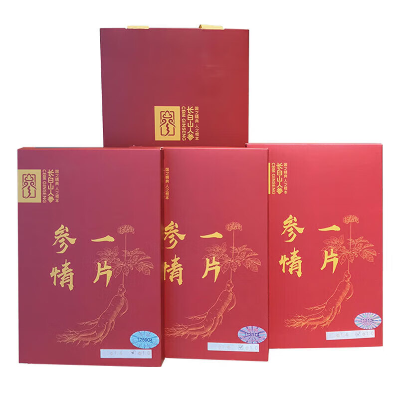 长白山人参  一片参情 西洋参片φ1.4 25g/盒 滋补礼品健康煲汤补品泡水材料
