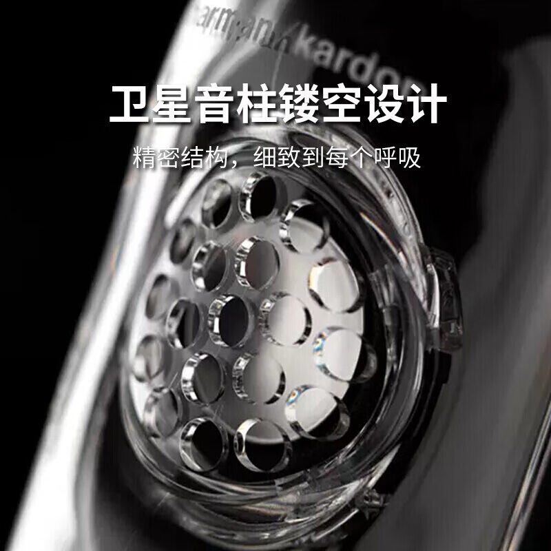 Harman Kardon/哈曼卡顿 水晶三代音响 桌面电脑音箱 室内多媒体下沉式低音炮 SoundSticks 3代环绕立体声
