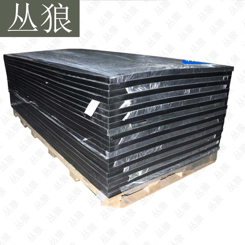 丛狼缓冲减震橡胶垫 加厚工业耐磨橡胶块冲防撞降噪垫 1米x2米x20mm