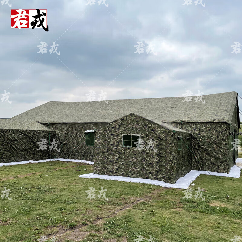 君戎大型指挥帐篷 野外会议帐篷办公作战帐篷 7跨度(棉)帐篷7*14m