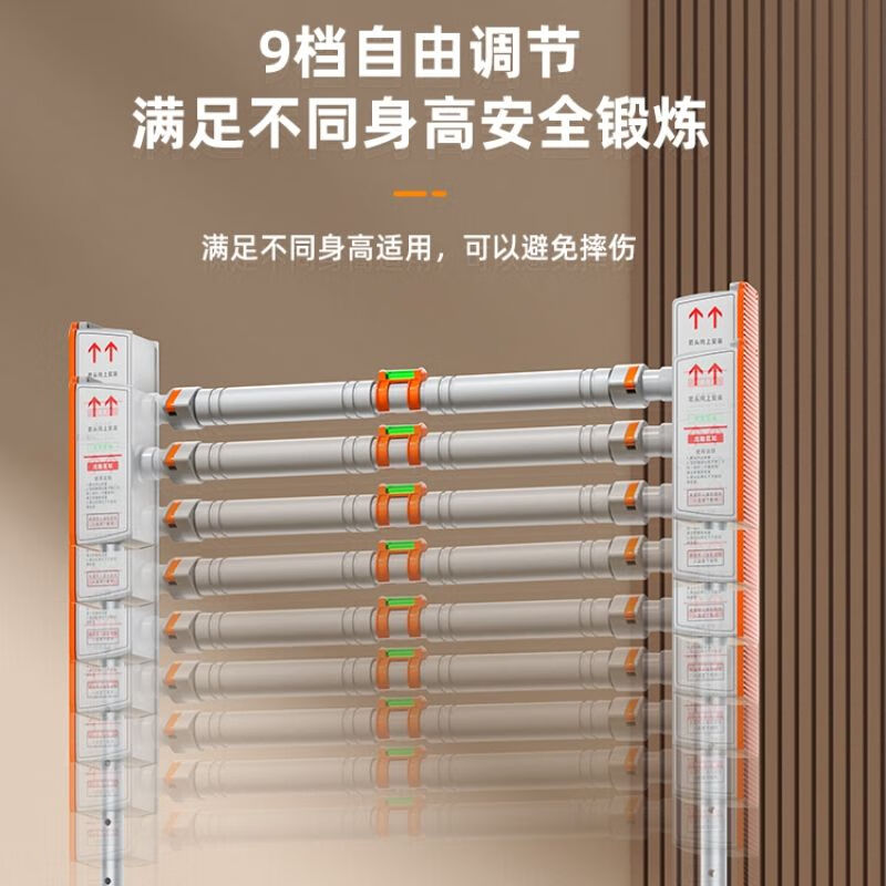幻优柏单杠家用室内门免打孔加长引体向上吊环秋千庭架幼儿童健身