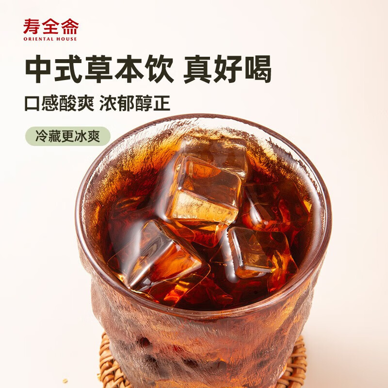 寿全斋 桂花酸梅汤 200ml*12袋