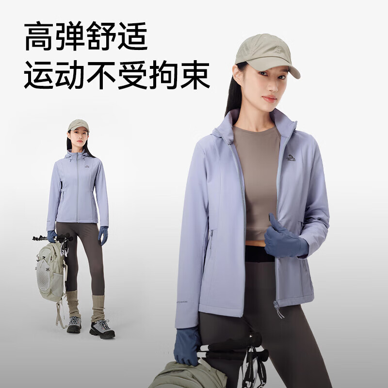 PELLIOT伯希和 软壳衣女薄外套春秋户外高弹透气百搭连帽服 漫暮黑 3XL