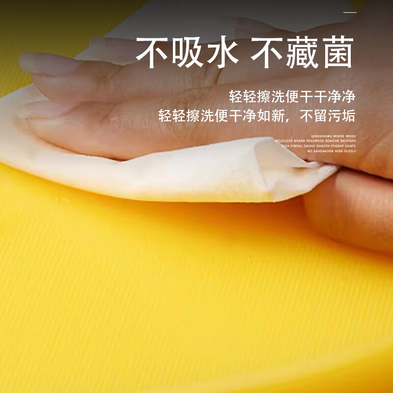 稷王谷圆形（咖啡色）PE菜墩全新料38cm直径5cm厚商用肉墩切菜板砧板