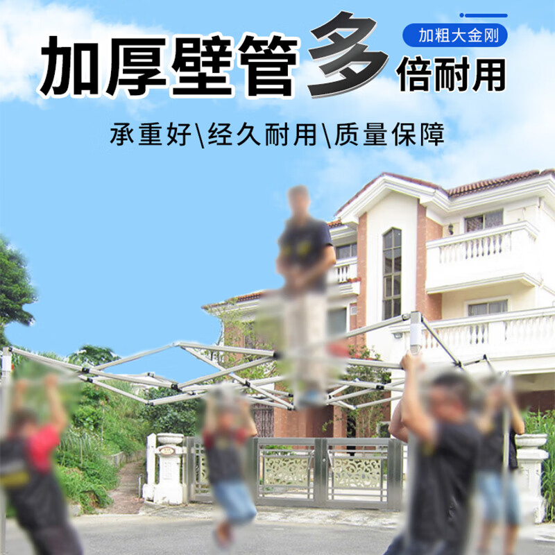 兵途 四角帐篷支架加粗加厚 3*4.5米太阳伞遮阳棚支撑架白金刚