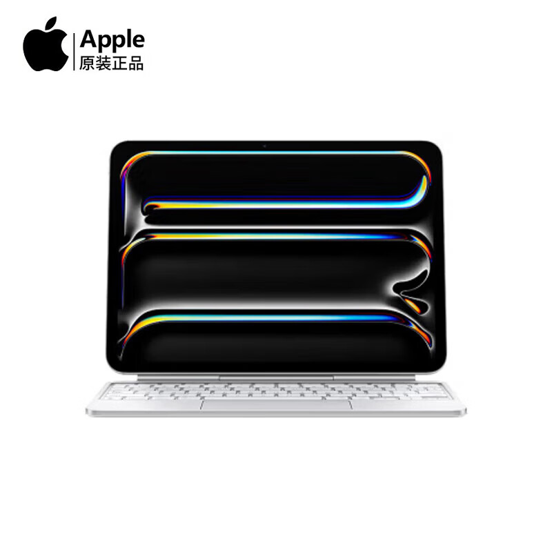 Apple/苹果 妙控键盘 - 适用于 11 英寸 iPad Pro (M4) - 中文 (拼音) - 白色 原装平板键盘 MWR03CH/A