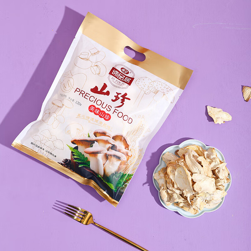 谛品居八珍金钱菇鲍鱼菇白灵菇 寻味·菌海山珍火锅礼盒1.23kg*1盒