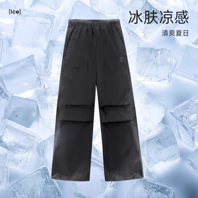 CAMEL男款梭织长裤 宽松透气 A14CZ01684C 暴雨灰 M