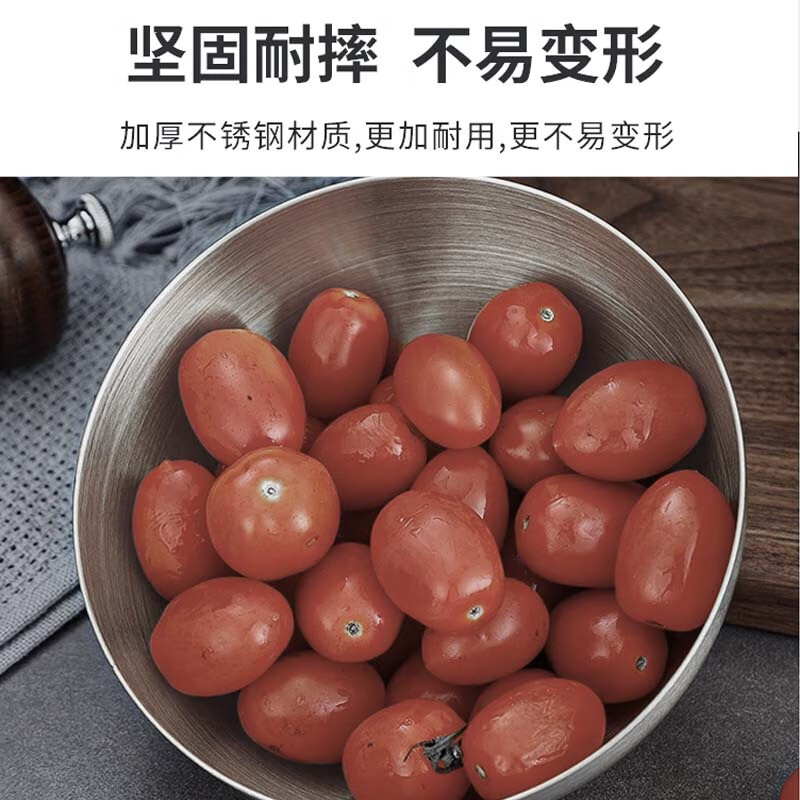 别颖不锈钢韩式沙拉碗冷面碗拌饭汤碗泡面碗28cm单层沙拉碗银色10个装