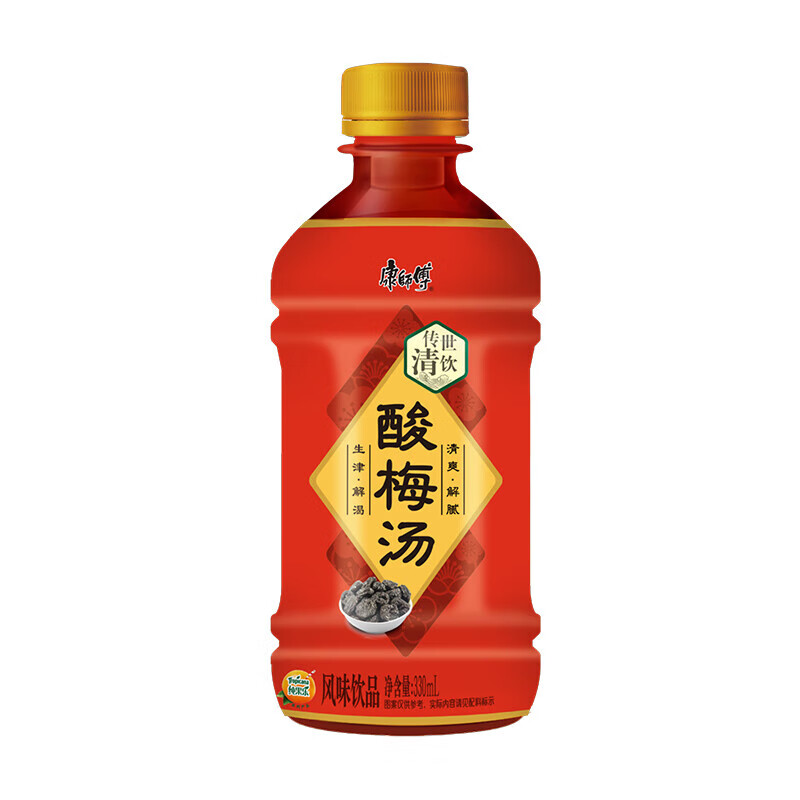 康师傅酸梅汤330ml*12瓶 清爽解腻 果味饮料 整箱 
