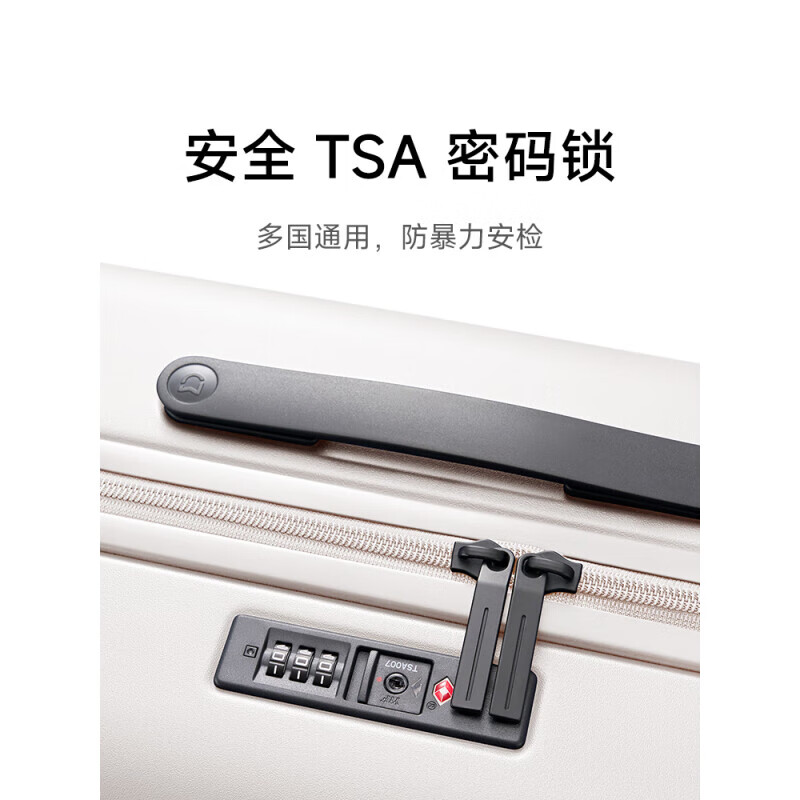 小米行李箱拉杆箱可登机箱万向轮旅行箱男女多功能箱 藏蓝 24英寸 