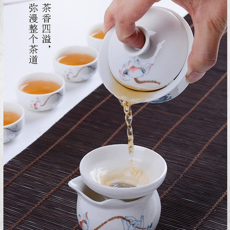 蒋莱（JANLA）青花陶瓷功夫茶具套装礼品白瓷茶具礼盒装 12件套三脚【清荷】