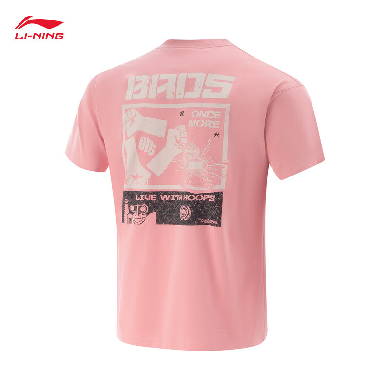 李宁反伍BADFIVE吸湿排汗短袖T恤男25夏新款印花运动上衣AHSVB69