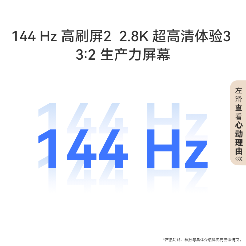 华为（HUAWEI）MatePad 11.5S柔光版144Hz高刷2创作绘画影音娱乐柔光屏学习办公华为平板电脑12+256GB WIFI羽砂紫