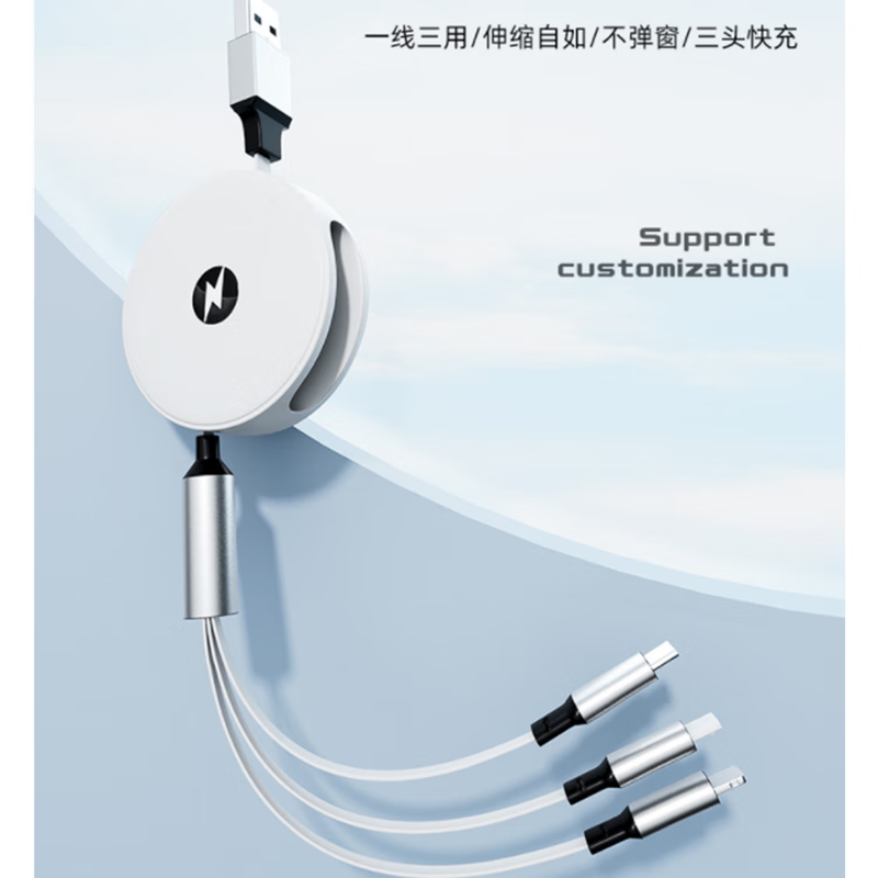 小月丫办公文具商务企业伴手礼 自带线充电宝+数据线 白色