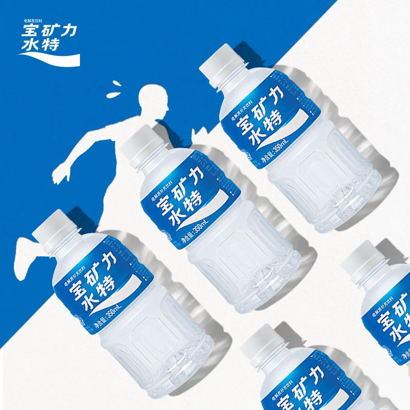 宝矿力水特电解质功能饮料350ml*24瓶
