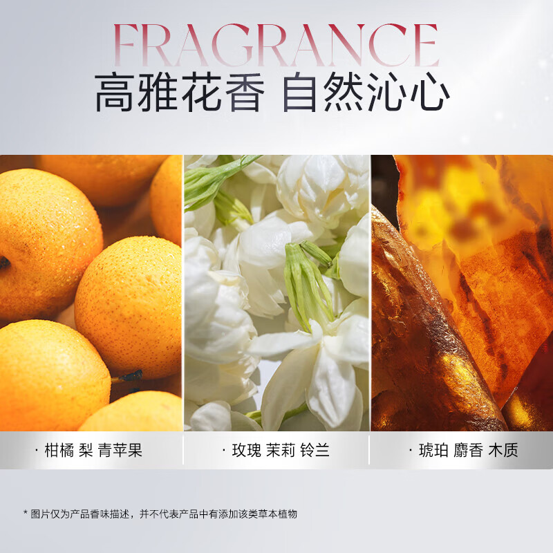 FINO芬浓浓厚美容液发膜 密集滋养护理装10g*8*36盒（整箱装）