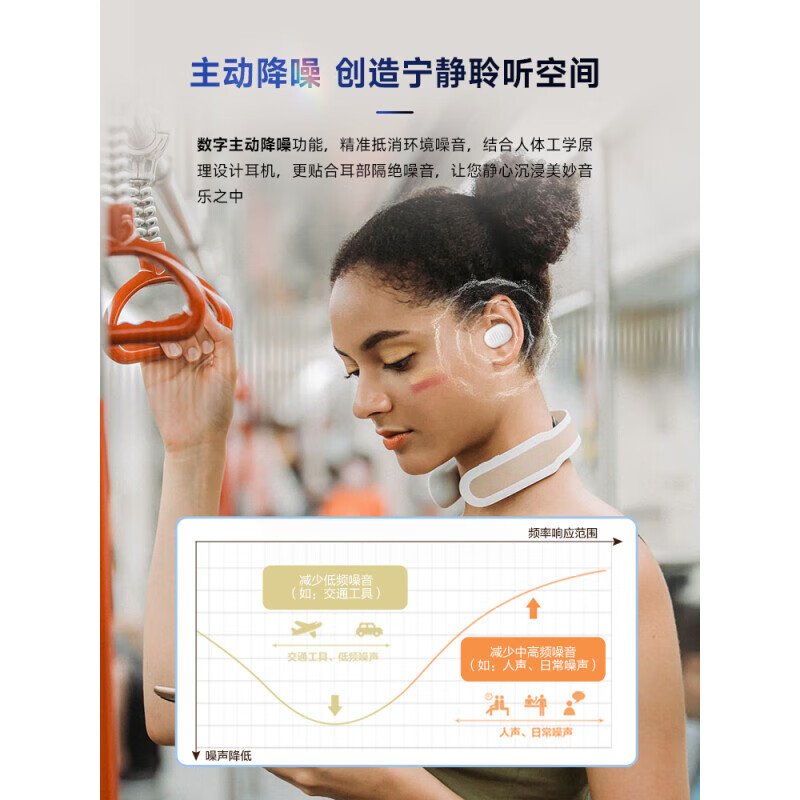 JBL TUNE BUDS琉璃豆真无线蓝牙耳机 主动降噪运动耳机 苹果华为小米带麦游戏耳机 极光黑