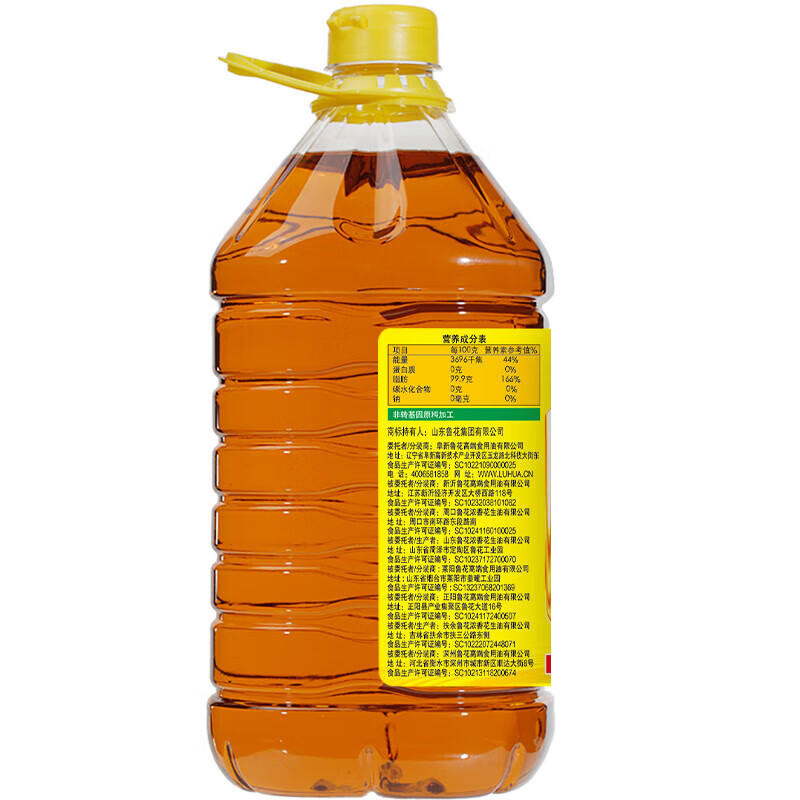 鲁花 浓香大豆油5L/桶 食用油非转基因 包装随机