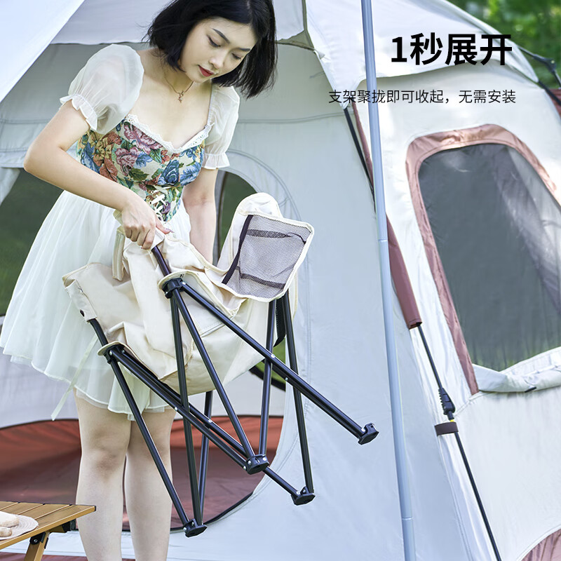 尚烤佳（Suncojia）户外折叠椅 折叠靠背椅加高月亮椅露营折叠凳子便携躺椅钓鱼椅