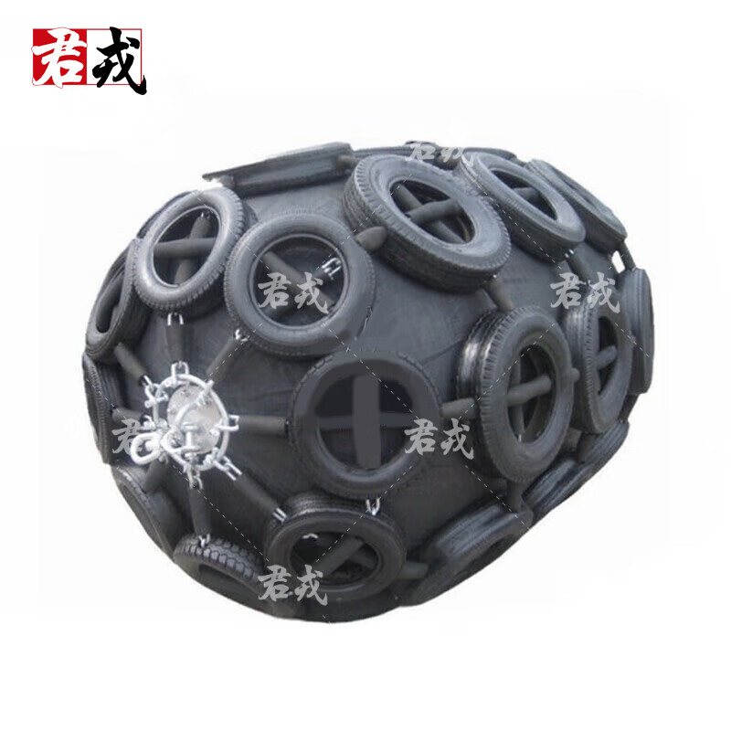 君戎充气橡胶靠球 码头船舶护弦防撞碰垫 加厚聚氨酯靠垫 50*100cm