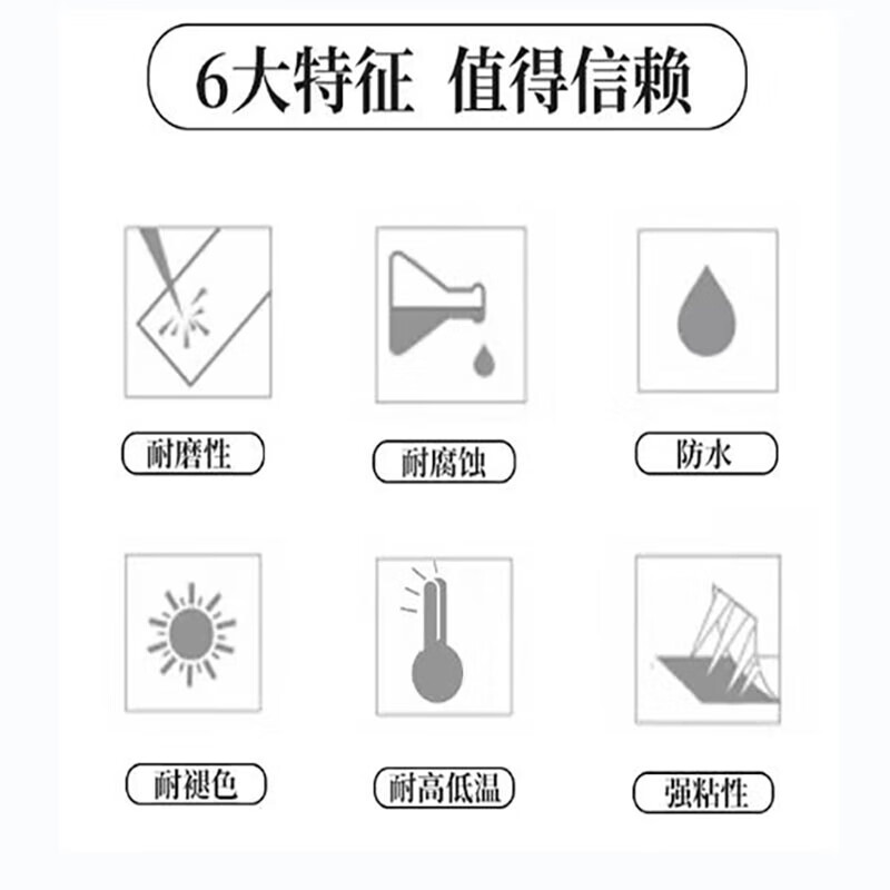 brother 兄弟 标签色带 TZ-221