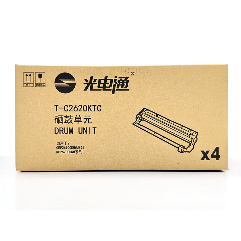 光电通 T-C2620KTC 原装硒鼓单元 适用于OEP2610CDNW打印机和MP2620CDNW一体机
