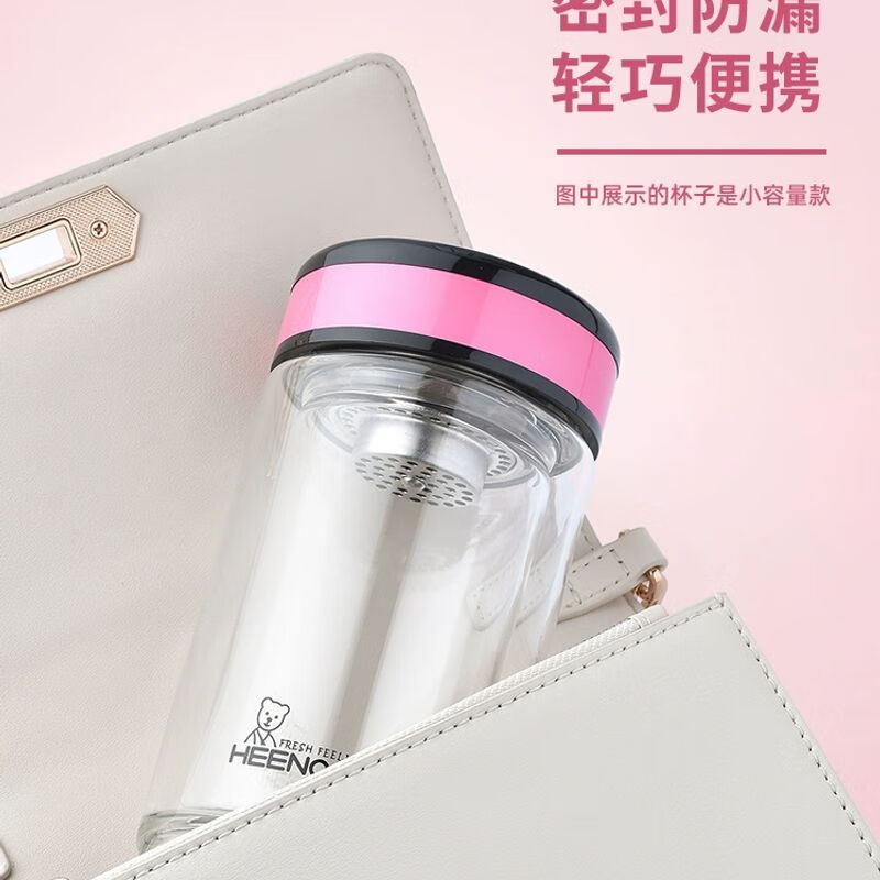 希诺双层玻璃杯带盖高颜值花茶杯礼盒水杯家用喝水便携泡茶杯子女