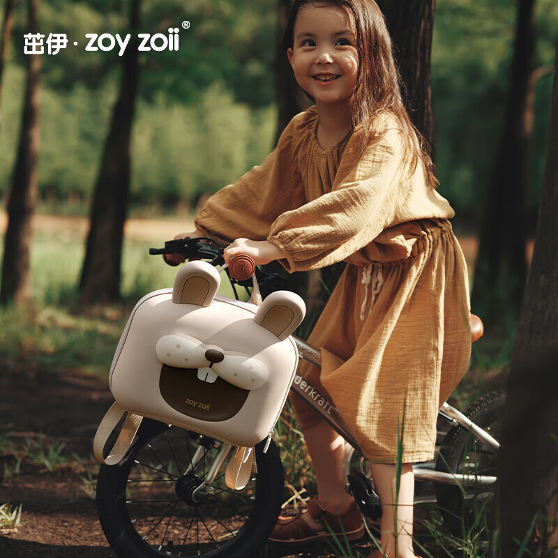 茁伊（zoy zoii）幼儿园书包儿童背包3-6岁男孩可爱轻便舒适出游双肩包 乖巧龅牙兔