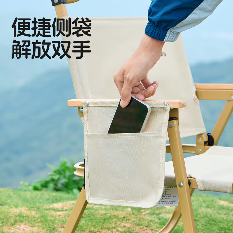 骆驼（CAMEL）户外克米特椅野外野餐露营椅野营折叠椅装备桌椅174CAHD619B