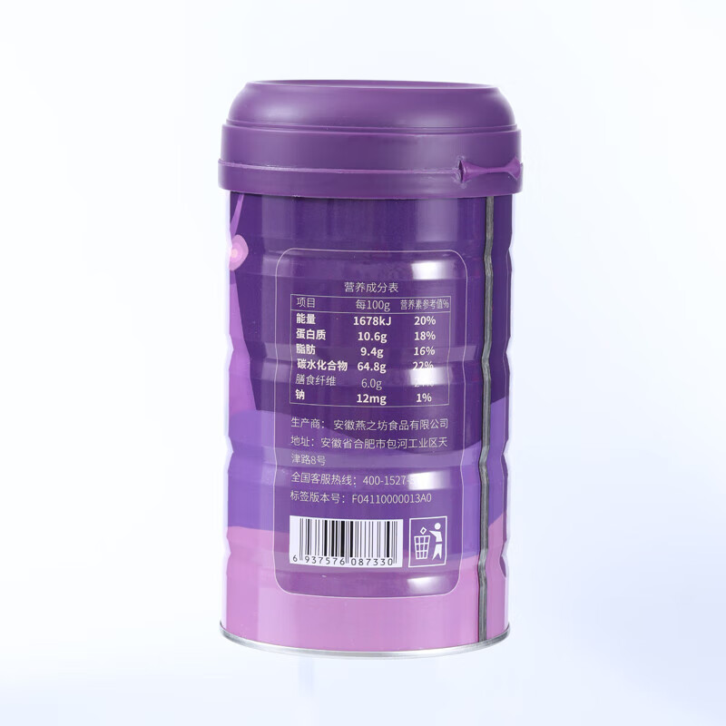 燕之坊臻选宴麦礼盒1.2kg