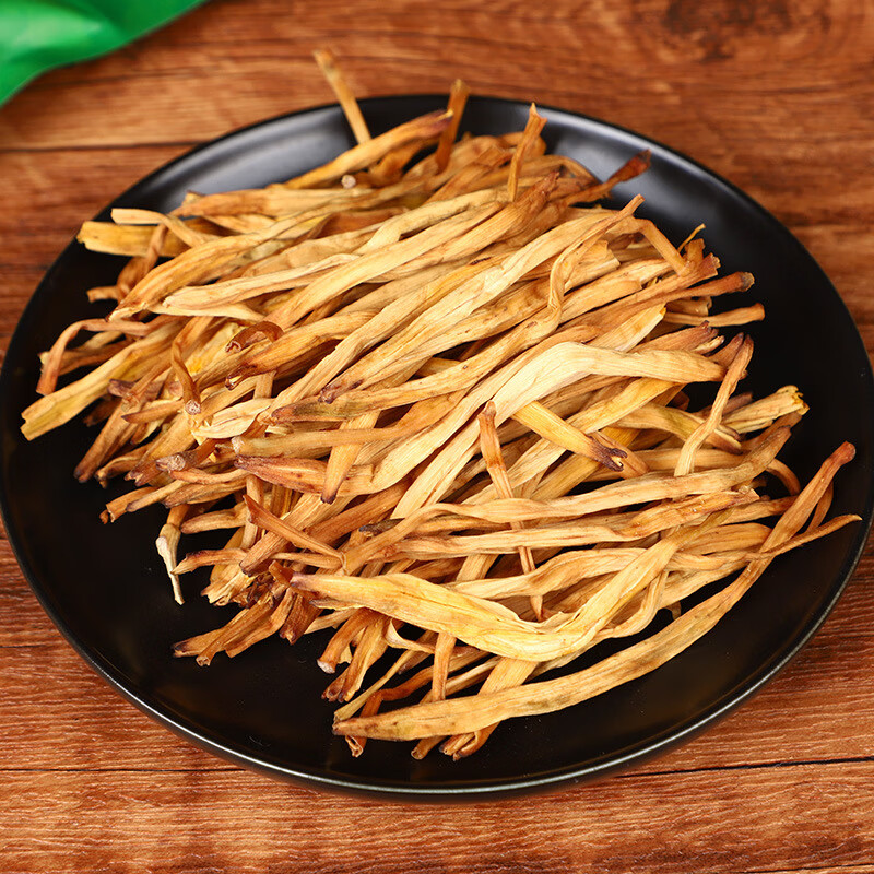 皖太源野黄花菜150g/袋*4袋  干货黄花菜金针菜干货脱水蔬菜凉菜黄花