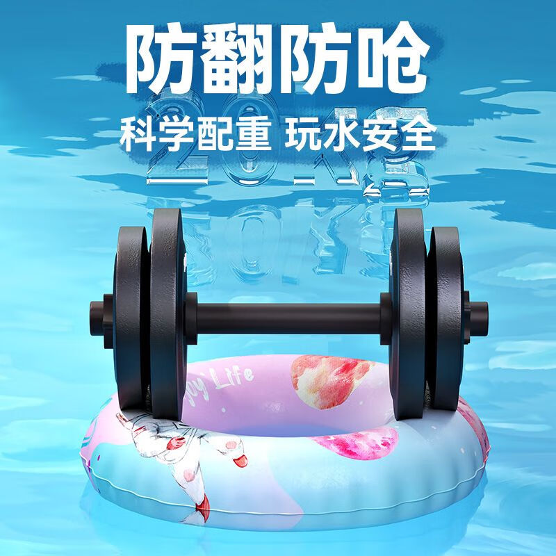 求巧儿童游泳圈加厚款大人卡通渐变色双层泳圈充气婴儿腋下圈