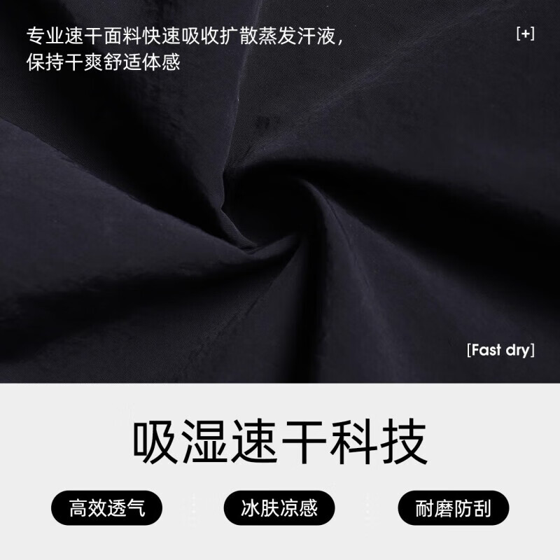 CAMEL男款梭织长裤 宽松透气 A14CZ01684C 暴雨灰 M