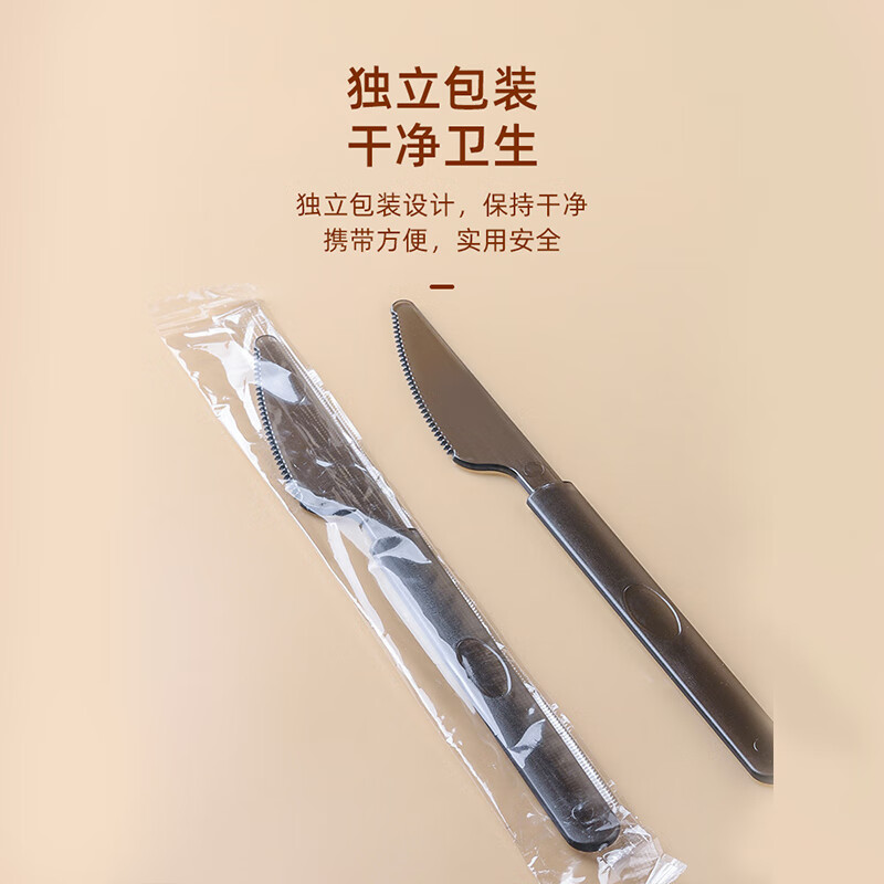 京州一次性勺子叉子蛋糕水果商用塑料餐具B款经济款独立装叉1000支