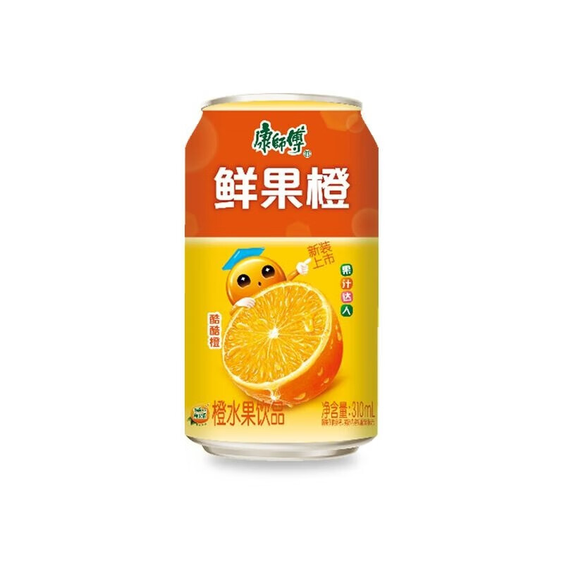 康师傅 企业团团购 美味佳饮 员工福利 鲜果橙310ml*24罐 整箱装