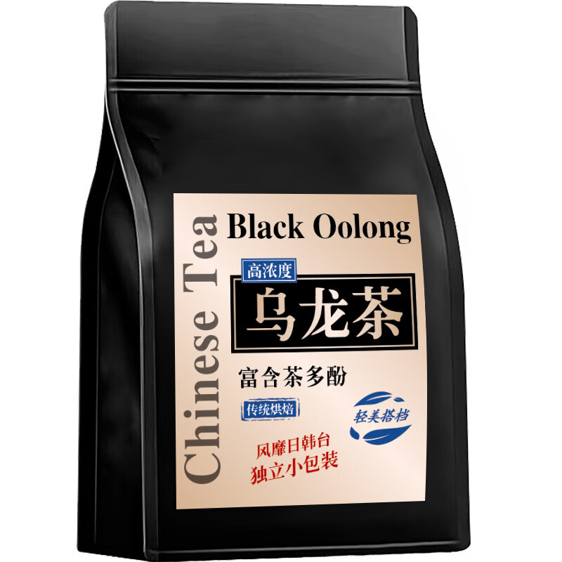 印象堂茶叶自己喝 高浓度黑乌龙茶铁观音配料独立小泡装袋装250g