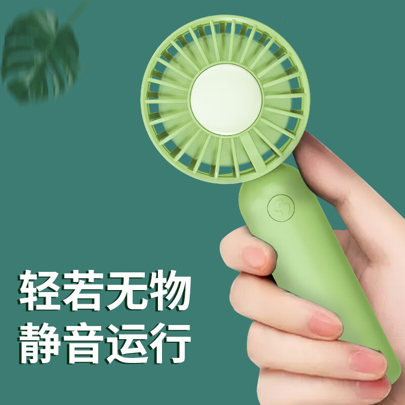卡帕熊 双扇叶小风扇 便携式大风力双马达风扇  