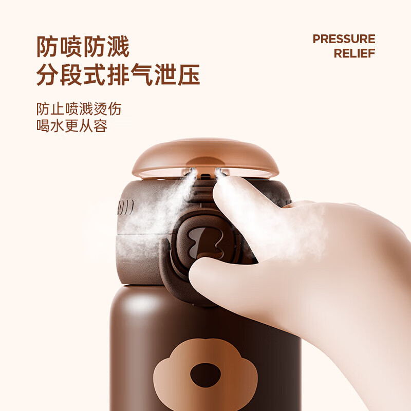 茁伊（zoy zoii）儿童保温杯吸管杯带肩带 【呆呆狮】316不锈钢-礼盒 500ml