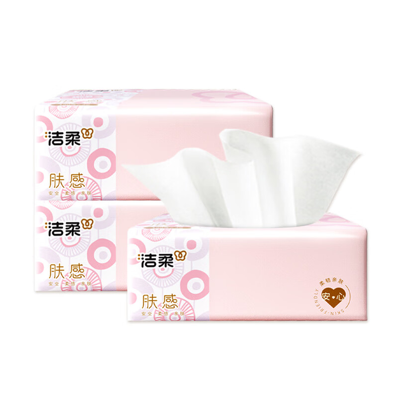 洁柔  肤感软抽纸面巾100抽3包TR383