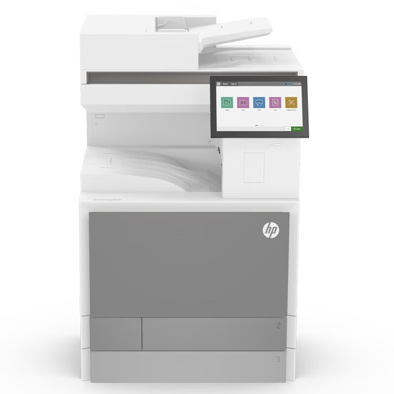 惠普（HP）E87770dn A3A4彩色激光复印扫描一体机 商用办公