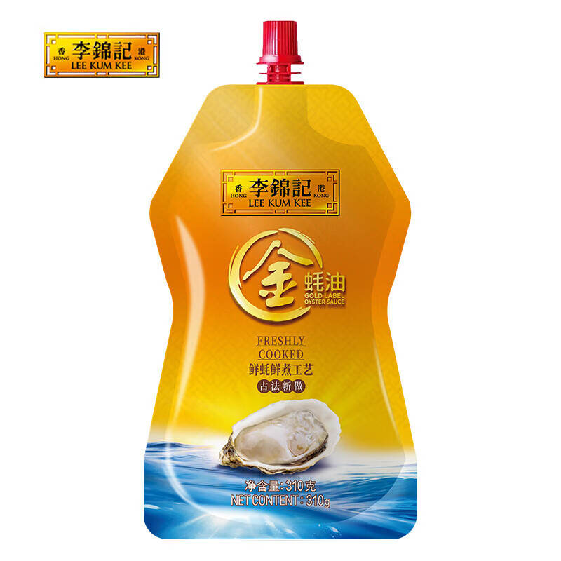 李锦记金蚝油310g*12袋 整箱 家用增味提鲜炒菜火锅蘸料蚝汁