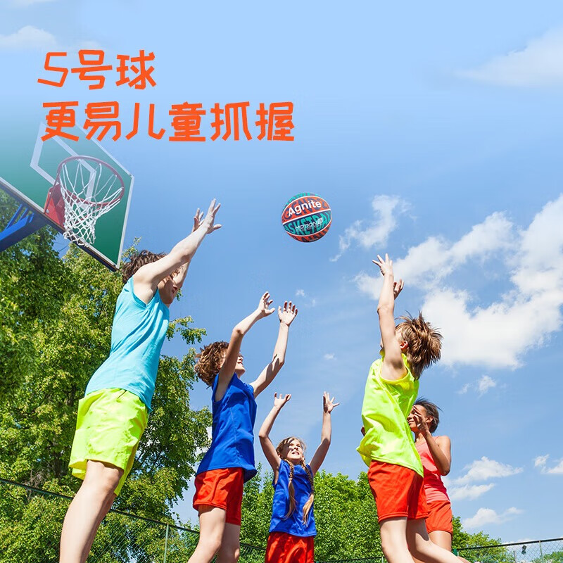 得力 5号发泡橡胶篮球【橙+绿色 1个装】日常训练校园课间活动篮球 F1168