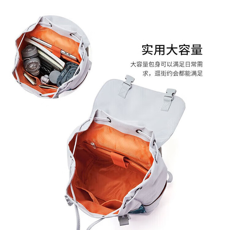 波斯丹顿双肩包潮流背包大容量电脑包抽绳开合出行方便