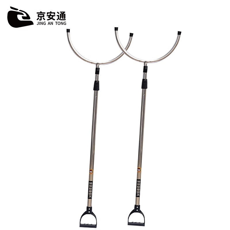 悠拓者防暴钢叉 伸缩防爆叉 保安用品装备幼儿园学校防暴器材 基础款