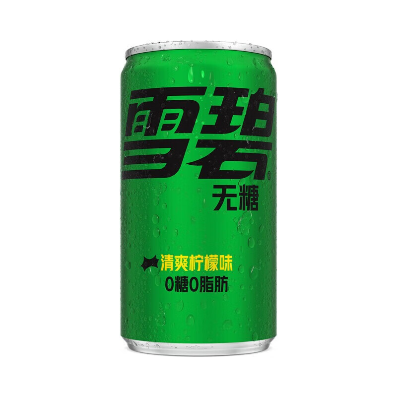可口可乐 碳酸饮料汽水 0糖0卡0脂肪 清爽柠檬味无糖雪碧(200ml*12罐)*1箱