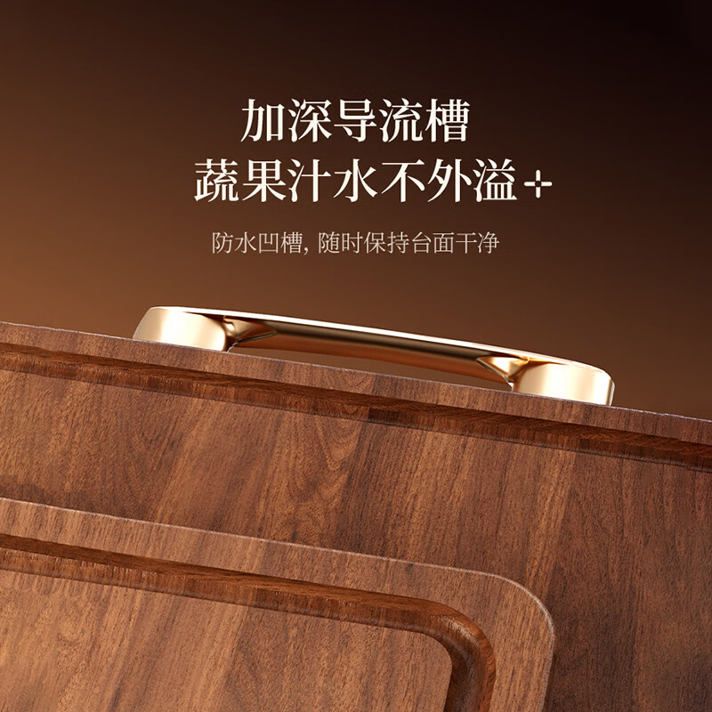温仑山乌檀木菜板实木砧板抗菌防霉家用切菜板整木耐剁骨加厚案板面板