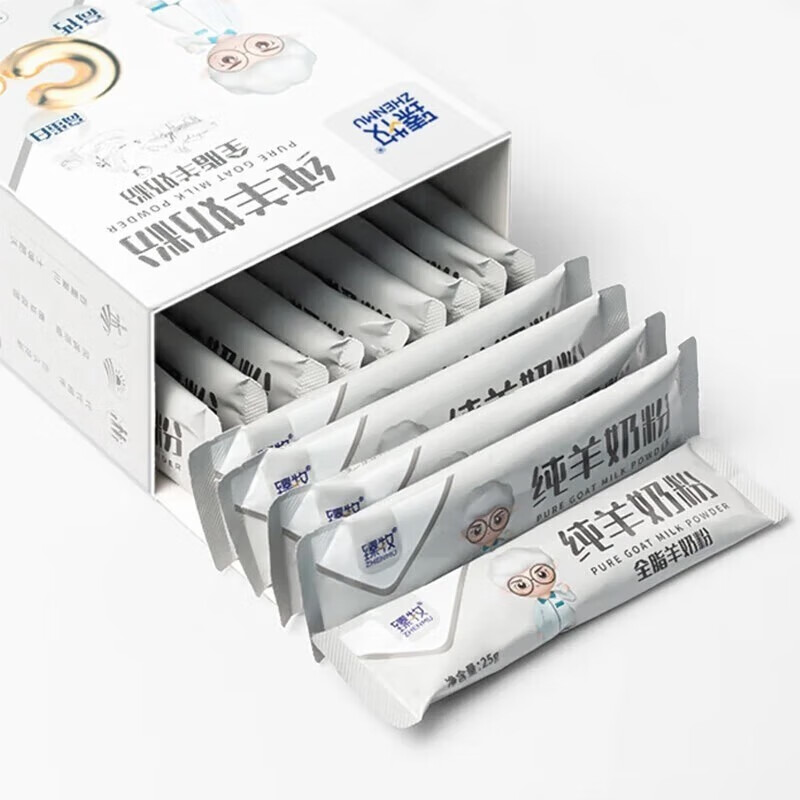 臻牧 健康营养 小分子易吸收 原生乳钙 全脂纯羊奶粉 400g*5盒