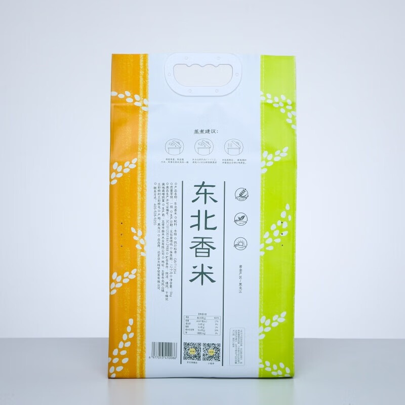 金小稻东北香米袋装5kg