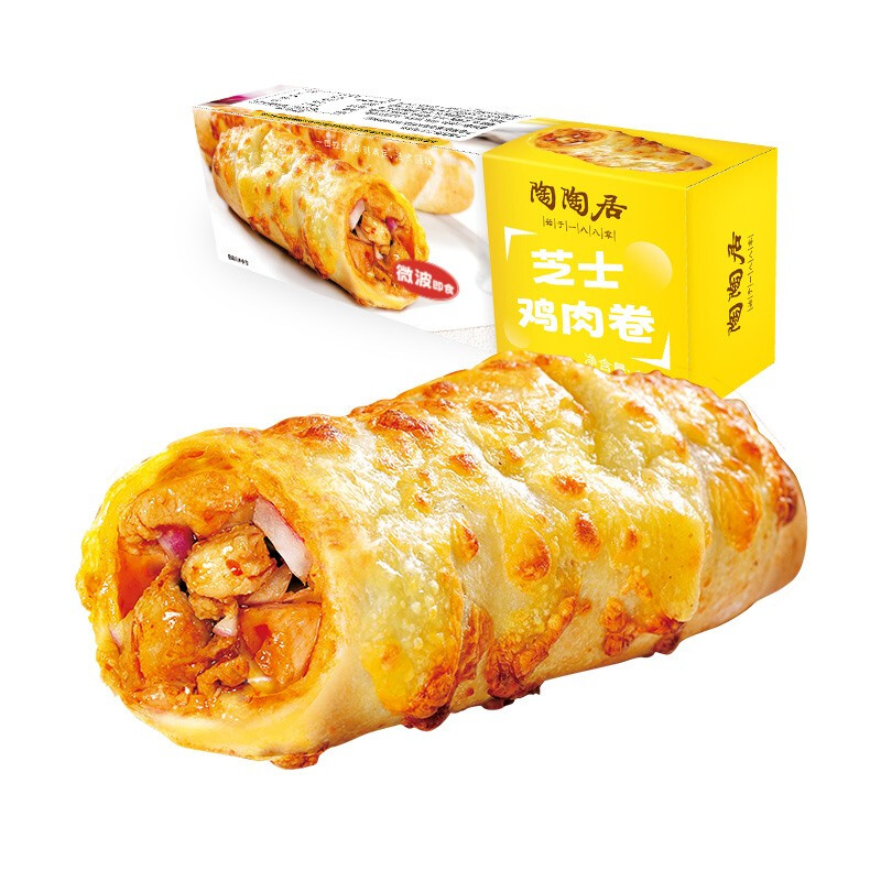 陶陶居 芝士鸡肉卷120g*2盒 微波炉半成品方便食品点心